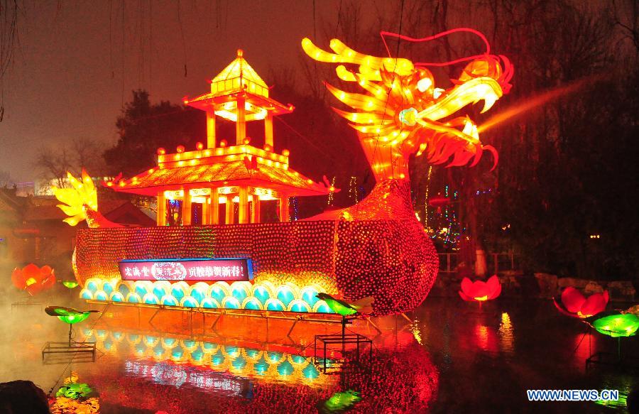 Photo taken on Feb. 6, 2013 shows a festive lantern displayed at a lantern show in Baotuquan Park of Jinan, capital of east China's Shandong Province. The 34th Baotuquan Spring Festival lantern show kick off on Wednesday at the park. (Xinhua)