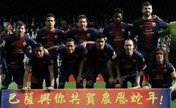 Barca greet happy Chinese New Year