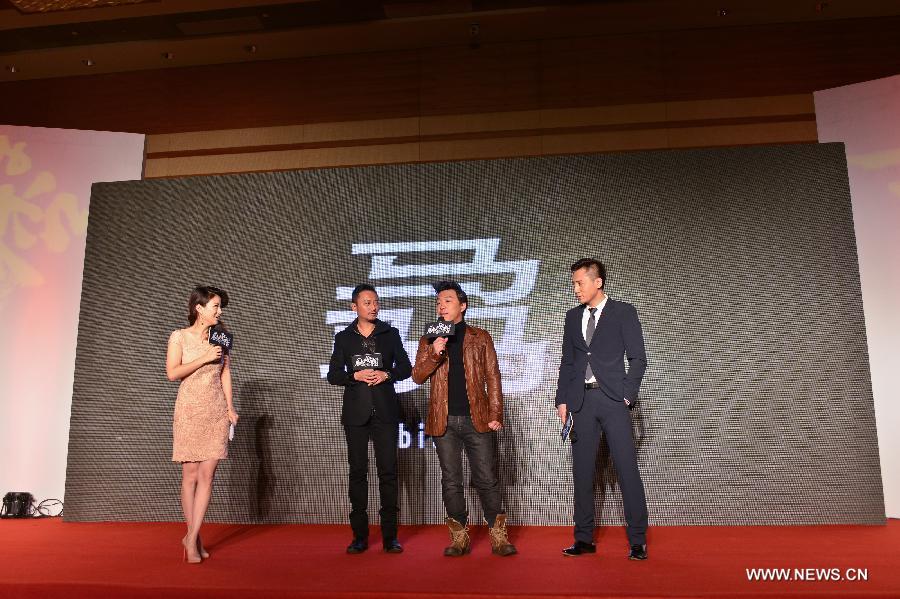 Actor Liu Ye (1st R), Huang Bo (2nd R) and Zhang Hanyu (2nd L) attend a press conference of the film "The Chef The Actor The Scoundrel" in Beijing, capital of China, Feb. 27, 2013. The film, directed by Guan Hu, will debut on March 29, 2013. (Xinhua/Zhai Jianlan)