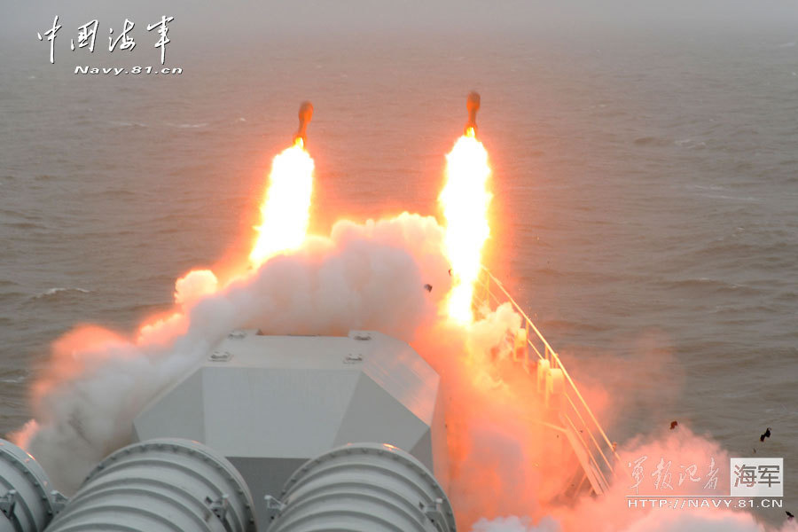 The Tonglin guided missile frigate under a maritime garrison command of the East China Sea Fleet of the Navy of the Chinese People's Liberation Army (PLA) launched bow mounted rocket D-bombs to attack "enemy's" submarines on March 1, 2013, in a bid to temper troops' anti-submarine capability under complicated conditions. (chinamil.com.cn/Jiang Shan)