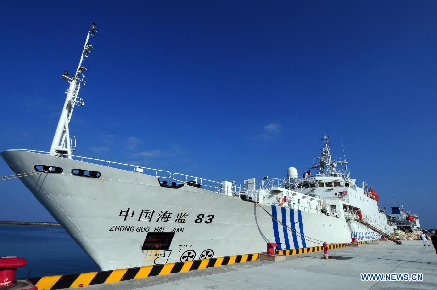 China Marine Surveillance ship Haijian 83 arrives at Yongxing Island of Sansha City, south China's Hainan Province, March 9, 2013. A marine surveillance fleet departed from Sanya in south China's Hainan Province Friday afternoon for regular patrols in the South China Sea. The team, consisting of three China Marine Surveillance (CMS) ships will patrol waters around the Xisha Islands for nine days. (Xinhua/Wei Hua)