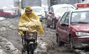 Snowfall hits Taiyuan, N China