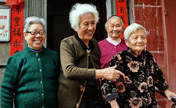 Senior service centers in Fuzhou