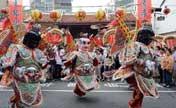 350th anniversary of Zheng Chenggong Temple 