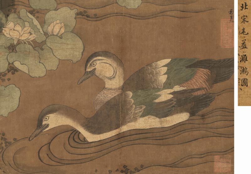 A painting by Mao Yi from the ancient Chinese Song Dynasty (960-1279), 21.5×30 cm. (China Daily)