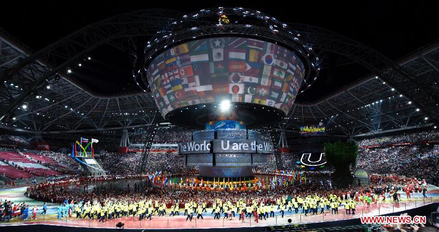 Closing ceremony of the 27th Universiade students Games is held in Kazan, 720 kilometers east of Moscow on July 17, 2013. (Xinhua/Jiang Kehong)