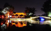 Slender West Lake unveils night tour service