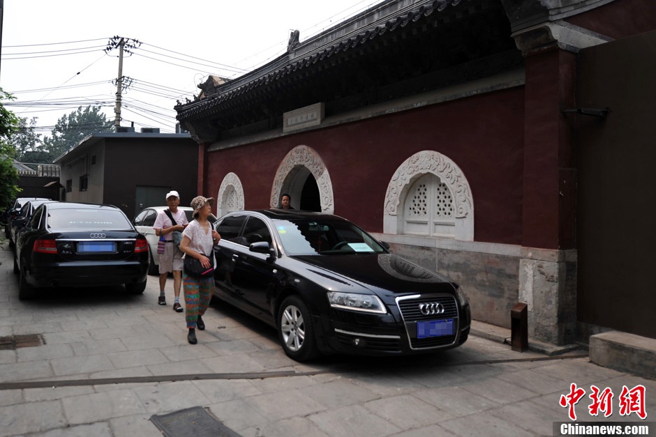 Staff of the private club is on high alert. (CNS/Jin Shuo)