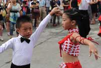 National Fitness Day celebrated around China 