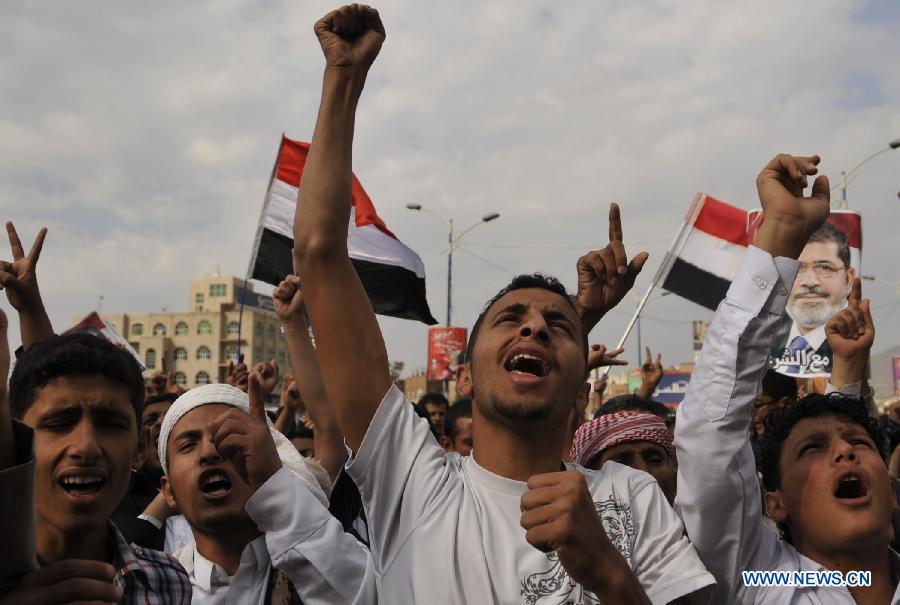 Morsi supporters demonstrate near Egyptian embassy in Yemen