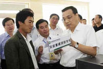 Premier Li: We rely on farmers for a living