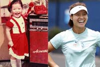 When big sport stars were kids