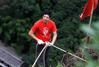 Game for the brave: 'Spiders' in Yandang Mountains