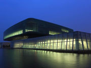 In photos: libraries in Nanjing