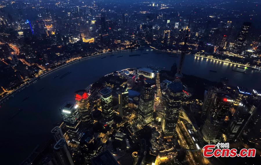 Shanghai's landscape lighting switched off amid heatwave