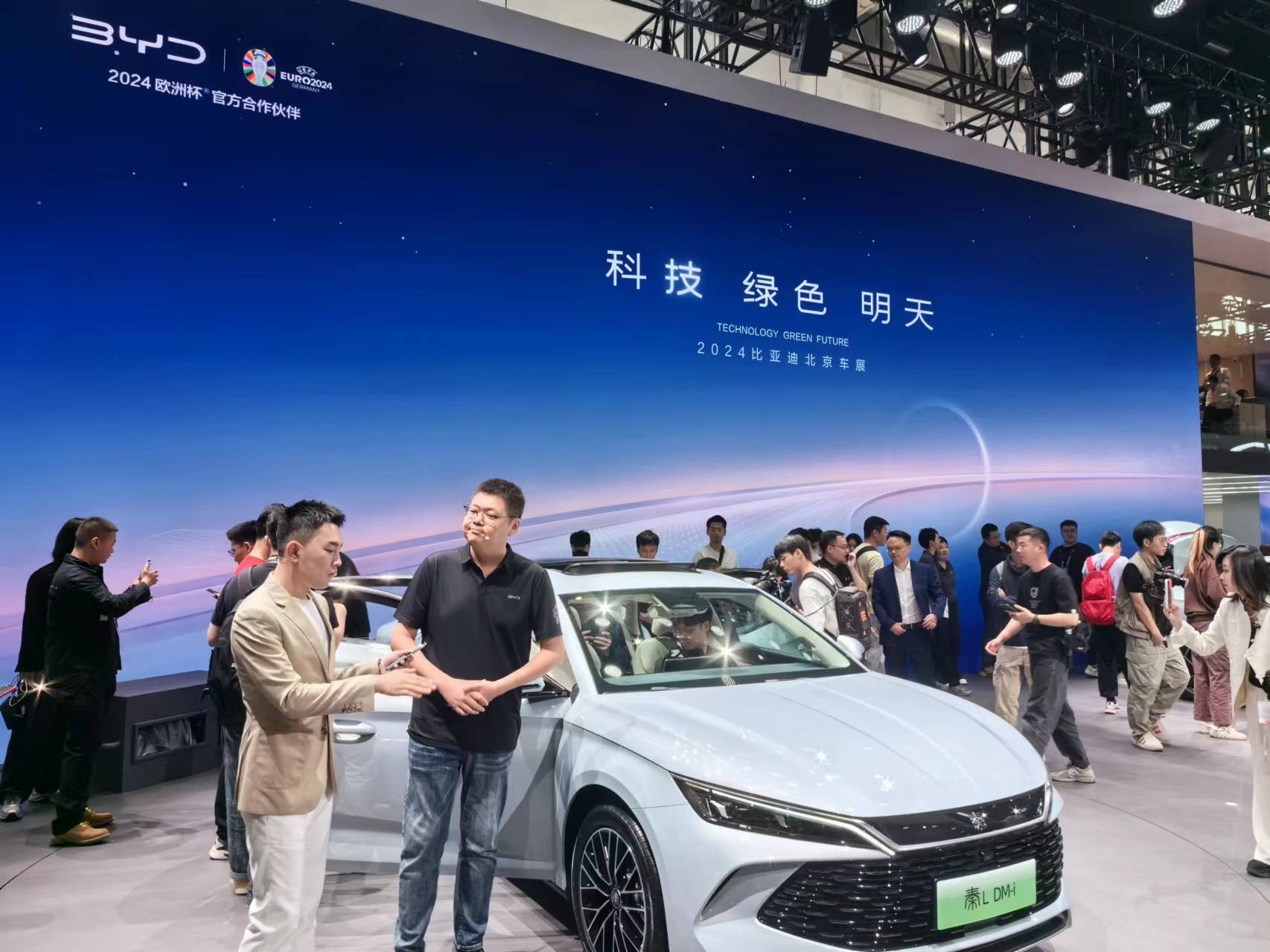 A product launch event by Geely at the Beijing International Automotive Exhibition on April 25 Photo: Zhang Yiyi/GT 