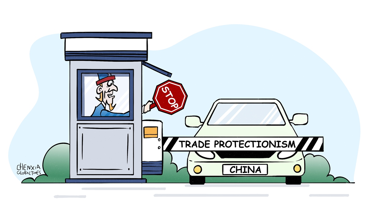 Illustration: Chen Xia/Global Times