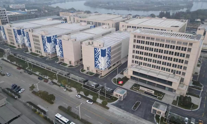 An aerial view of Hangji town in Jiangsu Province which specializes in producing dental care products. Photo: Courtesy of Tan Yuanshuai